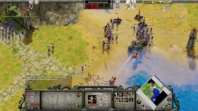 Age of mythology extended edition with all patch download steam download